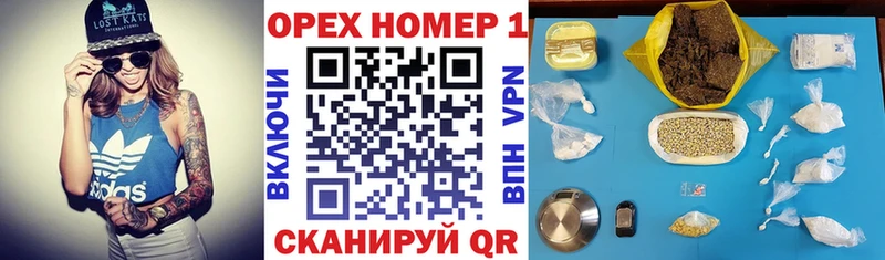 Cocaine 97%  blacksprut рабочий сайт  Никольск 