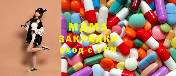 прущая мука Краснослободск