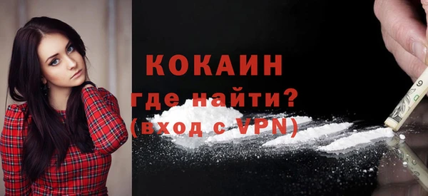 MESCALINE Коряжма