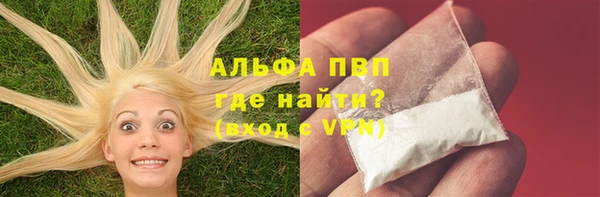 гашишное масло Корсаков