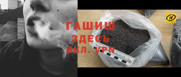 MESCALINE Коряжма