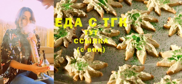 гашишное масло Корсаков