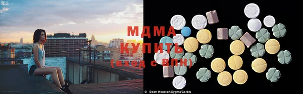 MESCALINE Коряжма