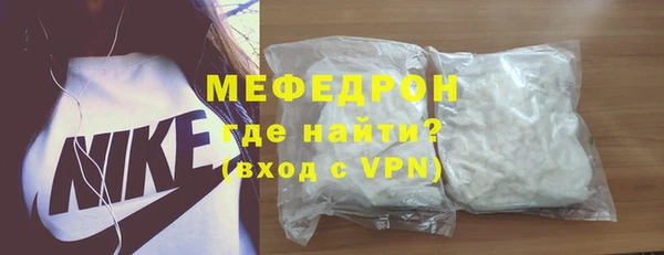 героин Костерёво