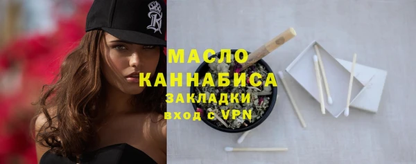 героин Костерёво