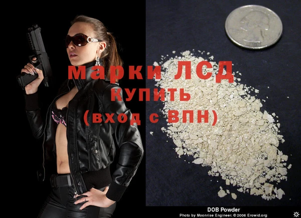 СК Краснотурьинск