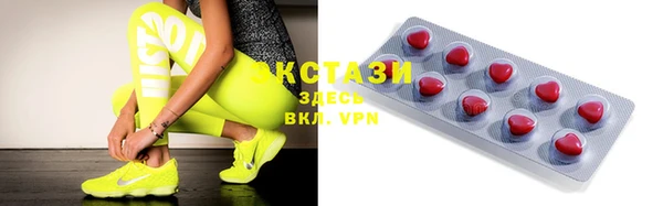 героин Костерёво