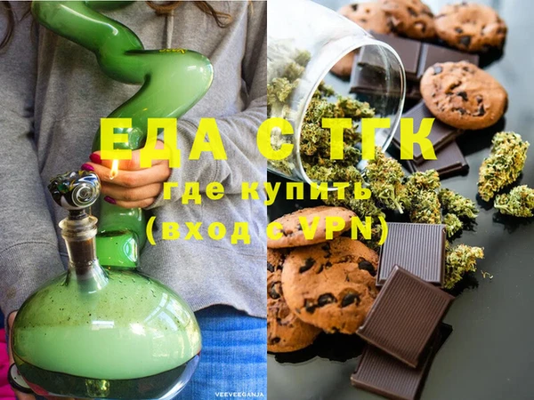 мдпв Братск