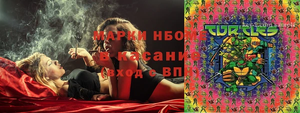 СК Краснотурьинск