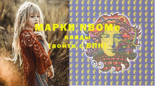 гашишное масло Корсаков