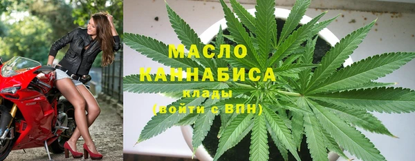героин Костерёво