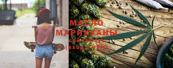 прущая мука Краснослободск