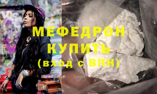 героин Костерёво