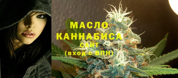 гашишное масло Корсаков