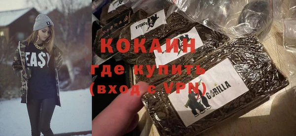 СК Краснотурьинск