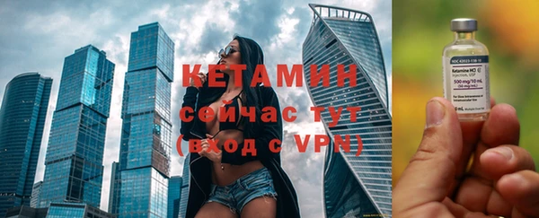 MESCALINE Коряжма