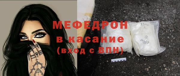 гашишное масло Корсаков