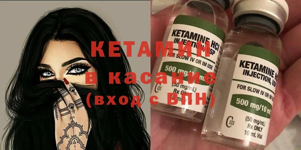 героин Костерёво