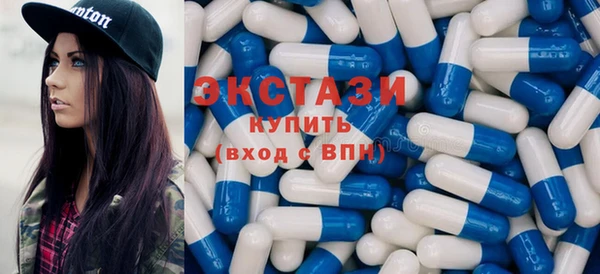 героин Костерёво