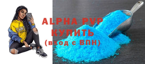 гашишное масло Корсаков