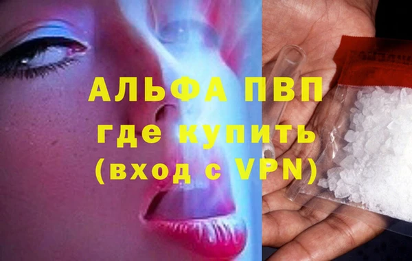 MESCALINE Коряжма