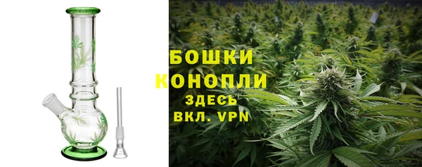 СК Краснотурьинск