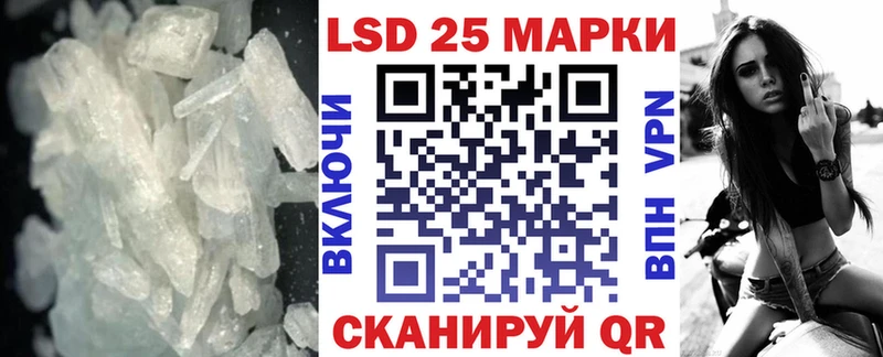 купить  сайты  Никольск  Лсд 25 экстази ecstasy 