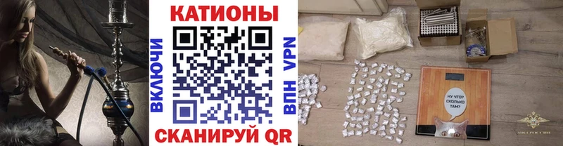 Меф мука ссылка на мегу ССЫЛКА Никольск