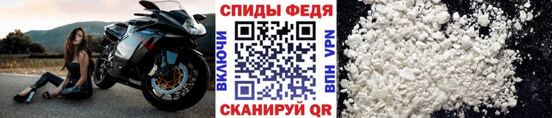 Первитин витя Никольск